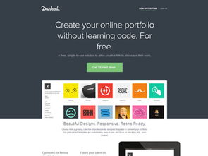優秀網頁設計欣賞 NeueCSS 數據處理與存儲服務