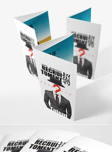 廣告公司折頁與信息安全 高清PSD模板與DM單頁設(shè)計大全